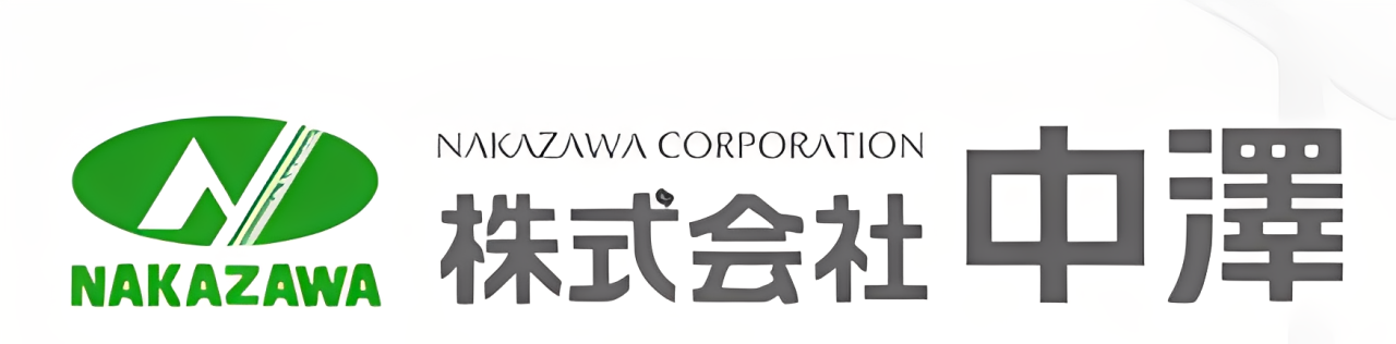 株式会社中澤